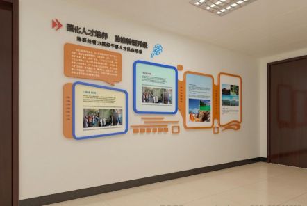 施秉如何才能设计出符合企业自身特征的文化墙？