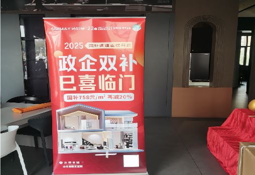 施秉户内写真的特点是什么？