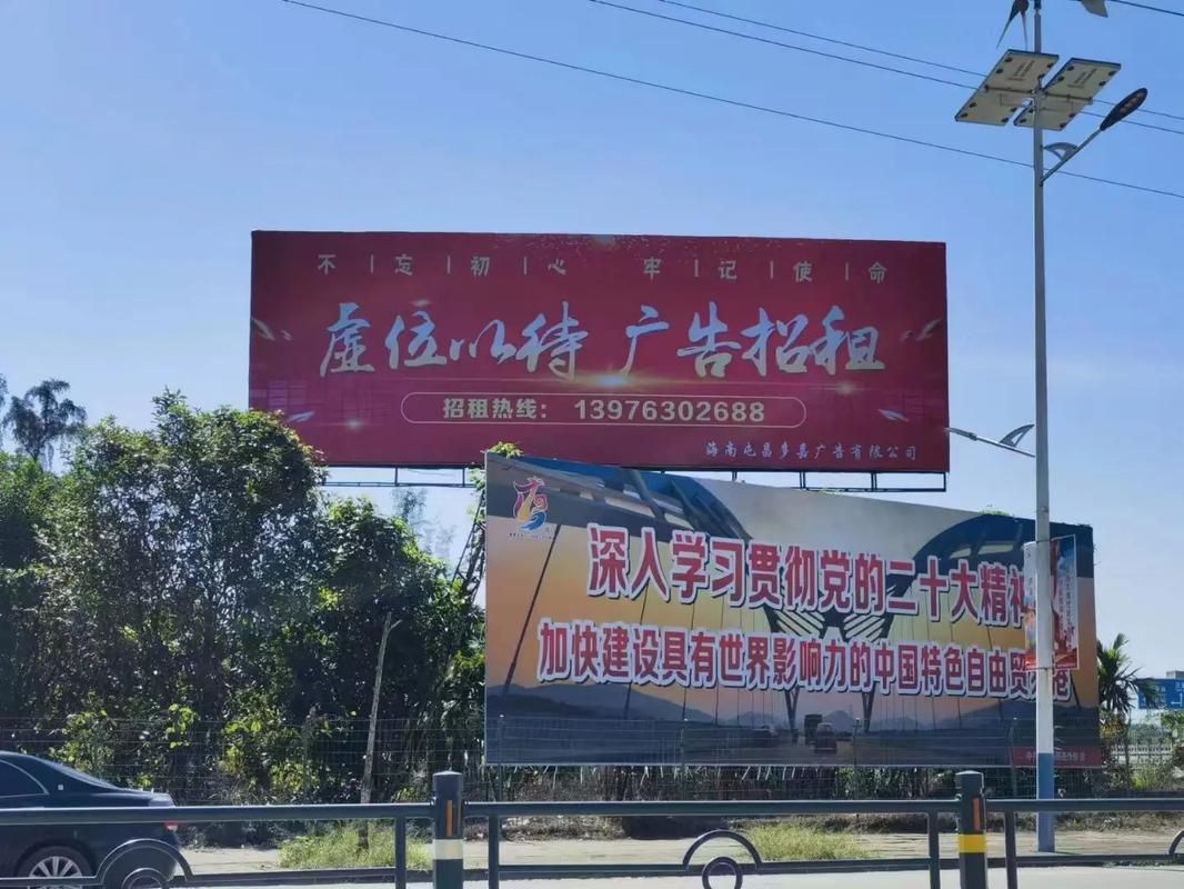 施秉户外大牌广告如何能帮助客户实现精准投放、效果翻倍？