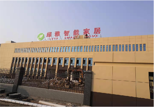 施秉如何选择大楼发光字？