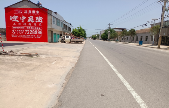 施秉墙体广告能用的好材料有哪些？