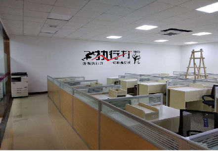 施秉企业文化墙可以分为哪几个板块？