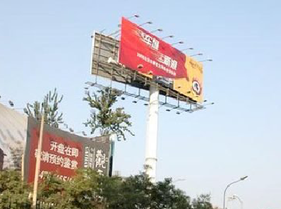 施秉户外广告怎么做才能让人一眼记住？