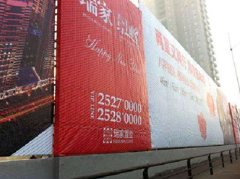 施秉如何长久保持户外喷画的质量？